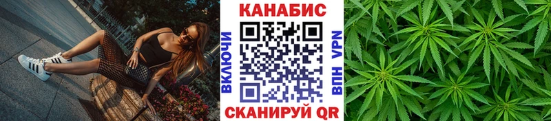 Псилоцибиновые грибы Назрань