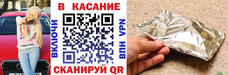 Цена Назрань Гашиш  COCAIN  Меф мяу мяу  Амфетамин  Марихуана 