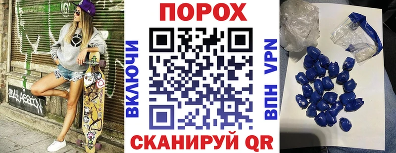 Амфетамин Premium  Назрань 