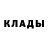 МЕТАДОН methadone Ilia Kharlamov