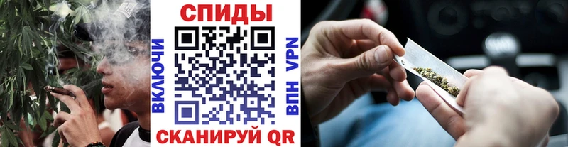 Бутират 99%  Назрань 