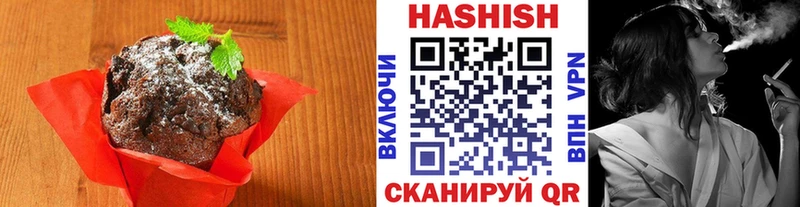 Canna-Cookies марихуана  дарк нет клад  Назрань 