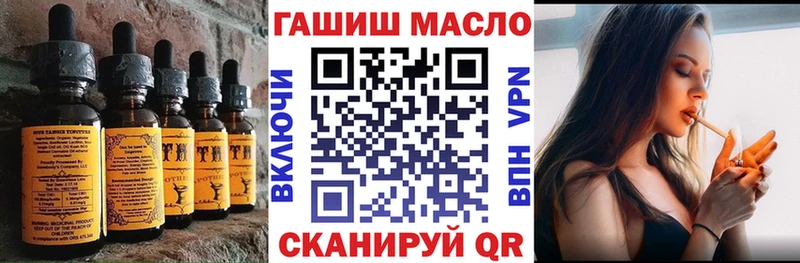 Canna-Cookies конопля Назрань