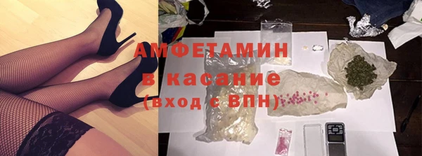 тгк Абдулино