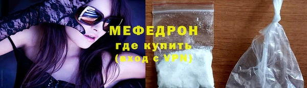 синтетический гашиш Наволоки