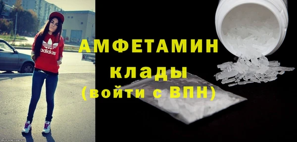 тгк Абдулино