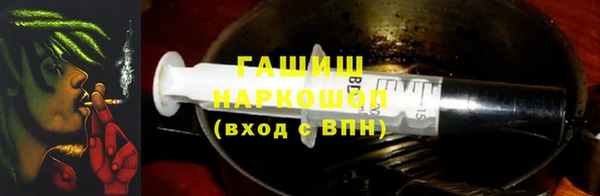ALPHA PVP Абаза