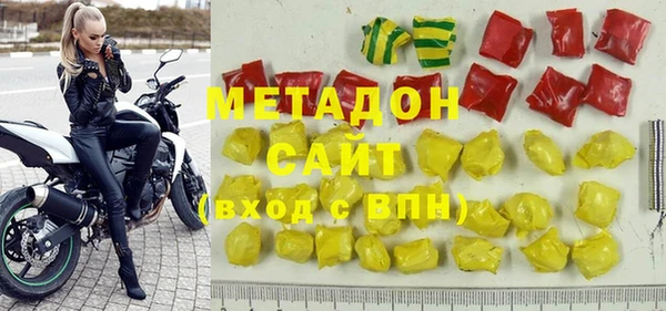 сатива Абинск