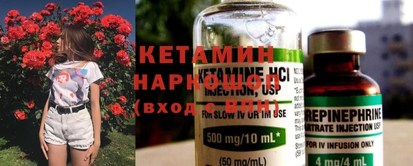 гашишное масло Навашино