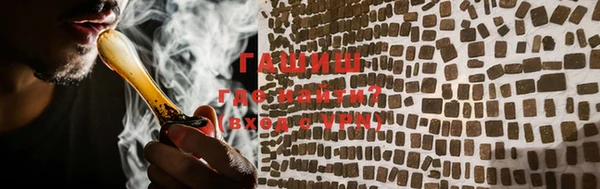 сатива Абинск