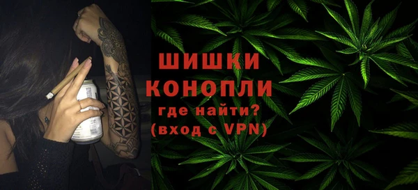 синтетический гашиш Наволоки