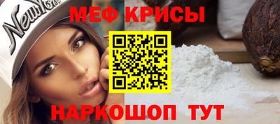 тгк Волжск