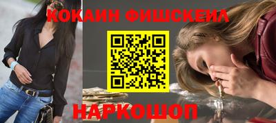 прущая мука Волжский