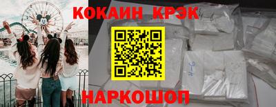 прущая мука Волжский