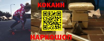 прущая мука Волжский