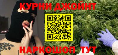 прущая мука Волжский
