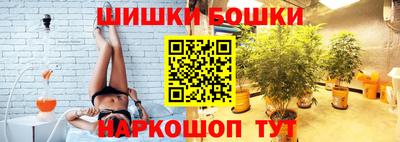 тгк Волжск