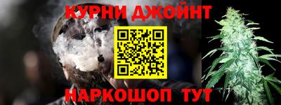 тгк Волжск