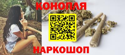 прущая мука Волжский