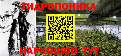прущая мука Волжский