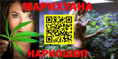прущая мука Волжский