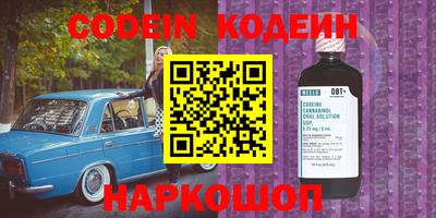 прущая мука Волжский