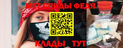 кокс Волгодонск