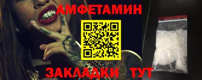 кокс Волгодонск