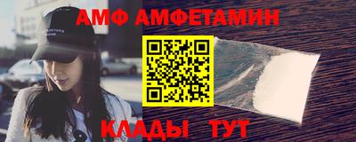 кокс Волгодонск