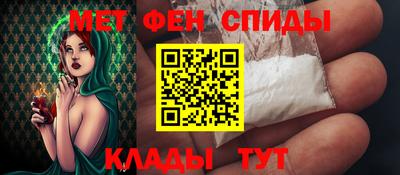 прущая мука Волжский