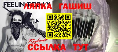 прущая мука Волжский