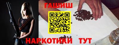 кокс Волгодонск
