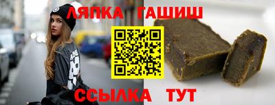 прущая мука Волжский