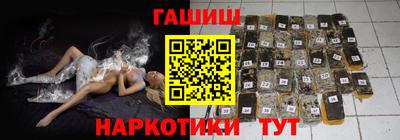 кокс Волгодонск
