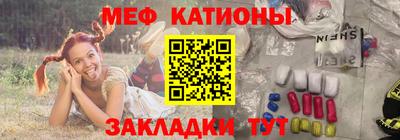 прущая мука Волжский
