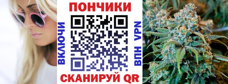 Марихуана конопля  Назрань 